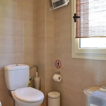Homes 公寓