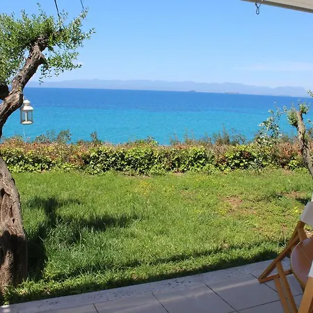 Avia Holiday Homes *