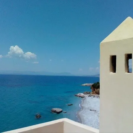 Avia Holiday Homes Apartment